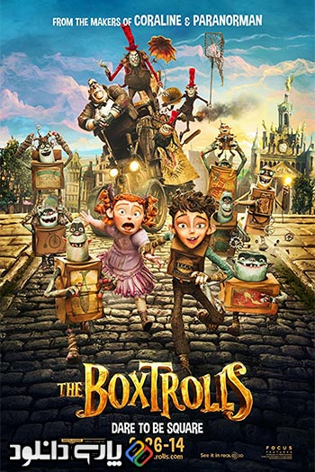دانلود انیمیشن غول‌های جعبه ای The Boxtrolls 2014 دوبله فارسی