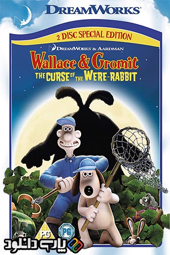 دانلود انیمیشن Wallace & Gromit in The Curse of the Were-Rabbit 2005 دوبله فارسی