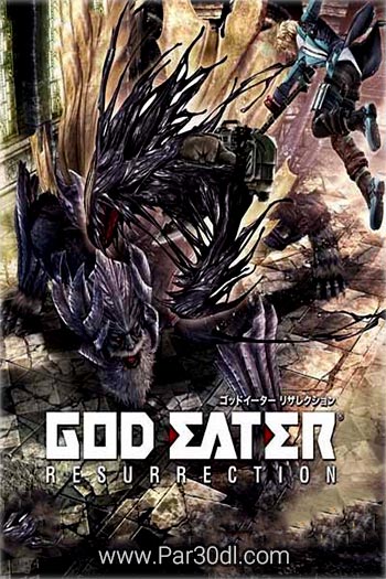 دانلود بازی God Eater Resurrection برای کامپیوتر - نسخه FitGirl