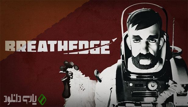 دانلود بازی Breathedge برای کامپیوتر - نسخه FitGirl