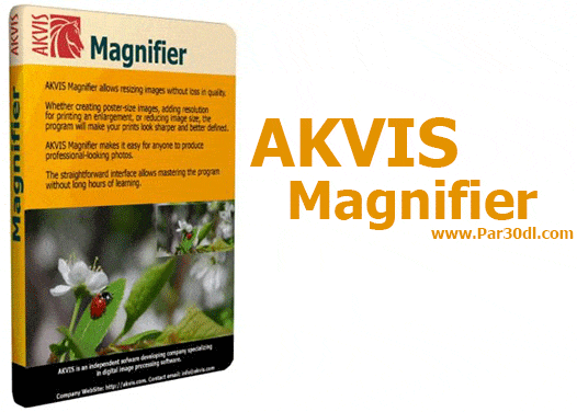 Akvis Magnifier
