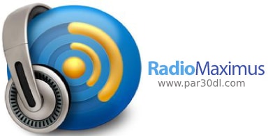 دریافت و ضبط ایستگاه های رادیویی