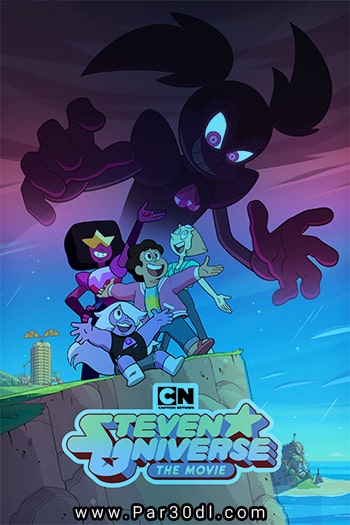 دانلود انیمیشن دنیای استیون دوبله فارسی Steven Universe The Movie 2019