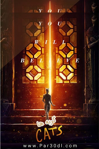 دانلود انیمیشن گربه ها زبان اصلی Cats 2019