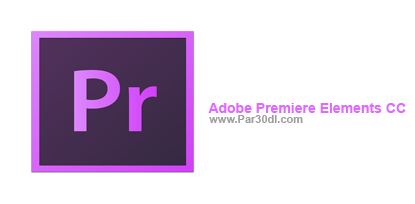 دانلود نرم افزار ویرایش فیلم Adobe Premiere Elements 2020 v18.0 دانلود نرم افزار ویرایش فیلم Adobe Premiere Elements 2020 v18.0