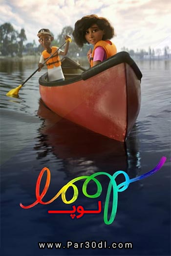 دانلود انیمیشن حلقه دوبله فارسی Loop 2020