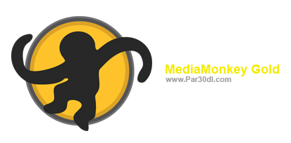دانلود نرم افزار مدیریت و پخش مالتی مدیا MediaMonkey Gold 5.0.0.2219 دانلود نرم افزار مدیریت و پخش مالتی مدیا MediaMonkey Gold 5.0.0.2219