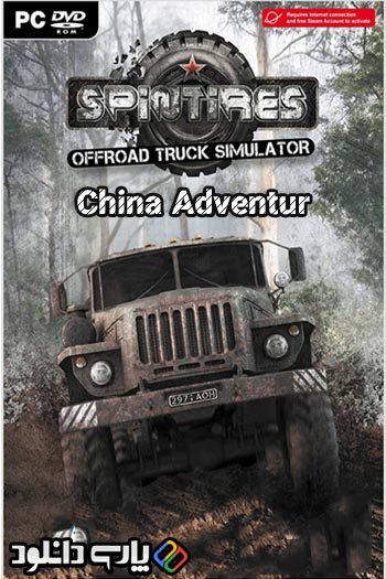دانلود بازی Spintires China Adventur برای PC - نسخه PLAZA