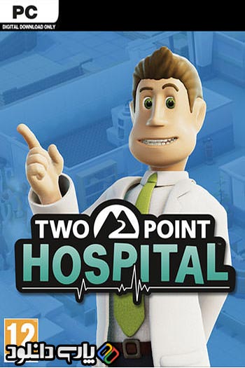 دانلود بازی Two Point Hospital A Stitch in Time برای PC - نسخه CODEX