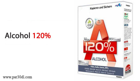 دانلود نرم افزار Alcohol 120% 2.1.0 Build 30316 – کپی دیسک های قفل دار