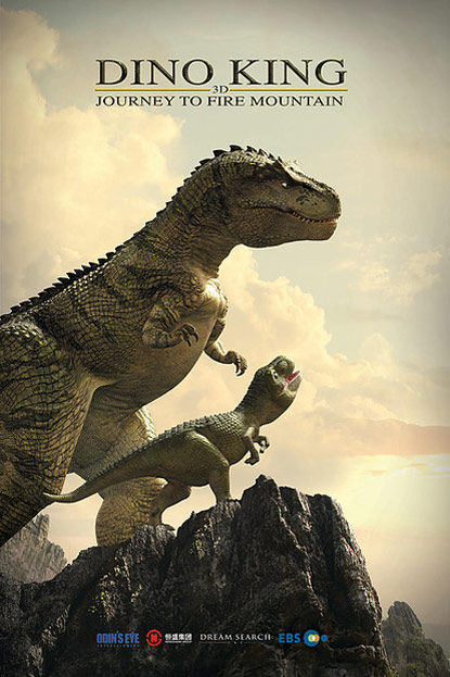 دانلود انیمیشن Dino King 3D: Journey to Fire Mountain 2019 دوبله فارسی