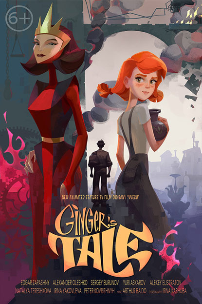 دانلود انیمیشن Ginger’s Tale 2020 زبان اصلی