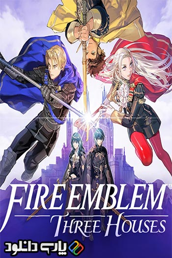 دانلود بازی Fire Emblem: Three Houses برای کامپیوتر - نسخه FitGirl
