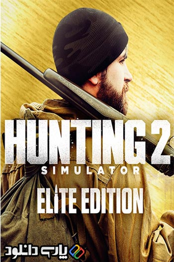 دانلود بازی Hunting Simulator 2 برای کامپیوتر - نسخه FitGirl