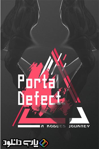 دانلود بازی Portal Defect برای کامپیوتر - نسخه FitGirl