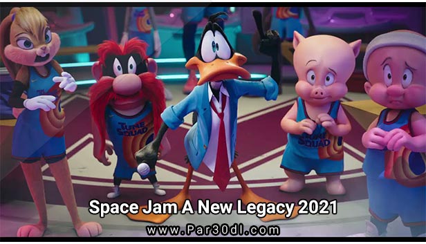 دانلود انیمیشن جام جم: میراث جدید زبان اصلی Space Jam: A New Legacy 2021