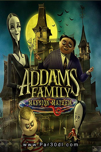 دانلود بازی The Addams Family: Mansion Mayhem برای کامپیوتر - نسخه CODEX