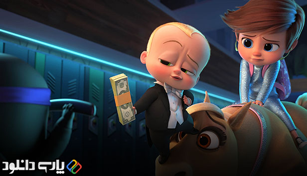 دانلود انیمیشن بچه رئیس تجارت خانوادگی دوبله فارسی The Boss Baby Family Business 2021