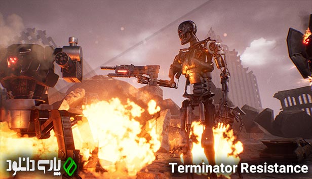 Terminator: Resistance