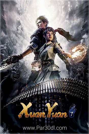 دانلود بازی Xuan-Yuan Sword VII کامپیوتر - All DLCs + FitGirl