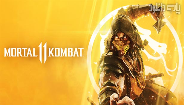 دانلود بازی Mortal Kombat 11 [دانلود مورتال کامبت 11] کامپیوتر + FitGirl